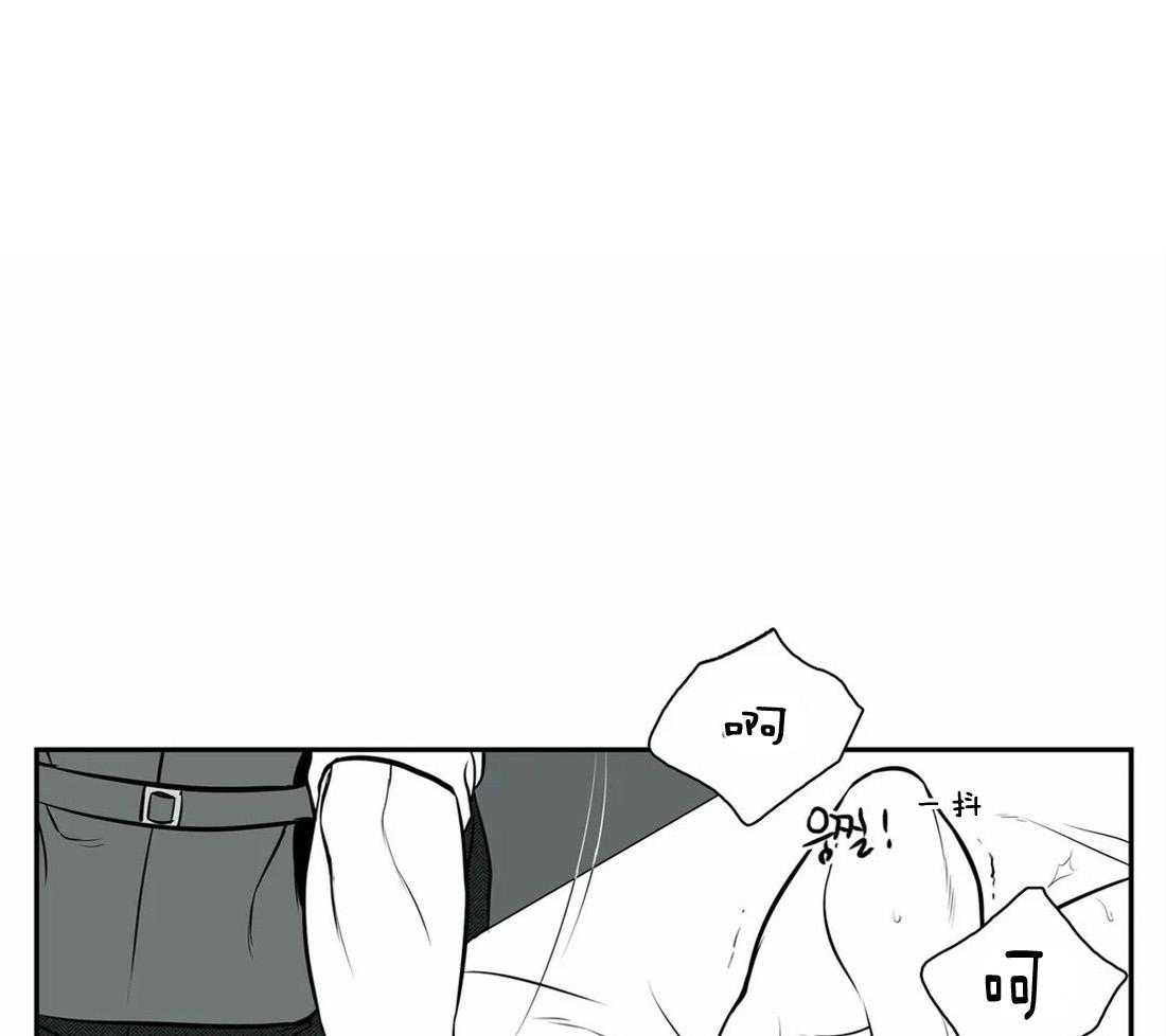 我的主播男友（全集&番外） 第158话 第50页