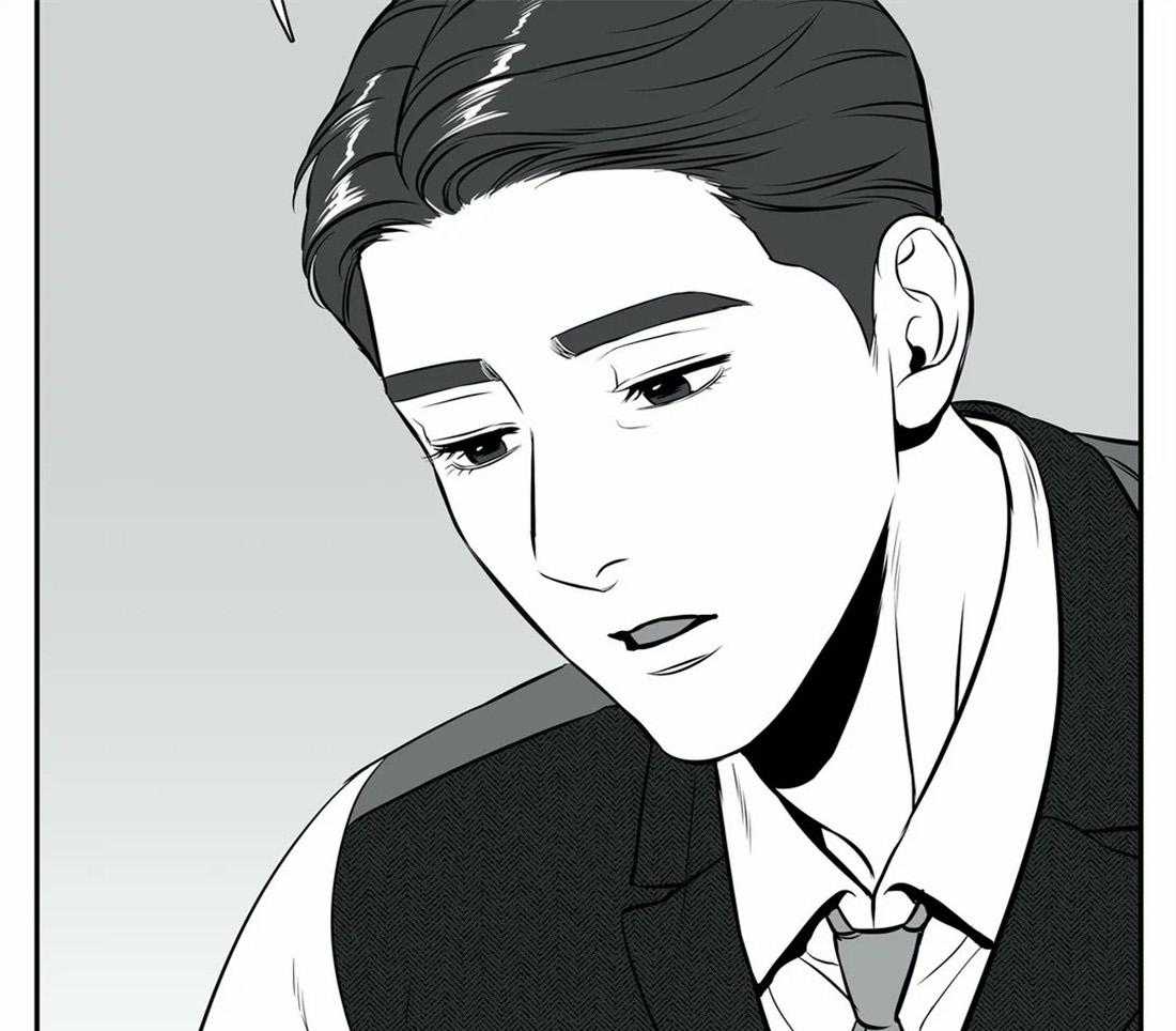 我的主播男友（全集&番外） 第159话 第37页