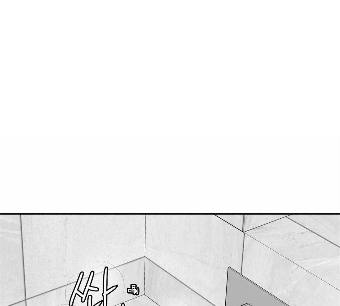 我的主播男友（全集&番外） 第160话 第0页