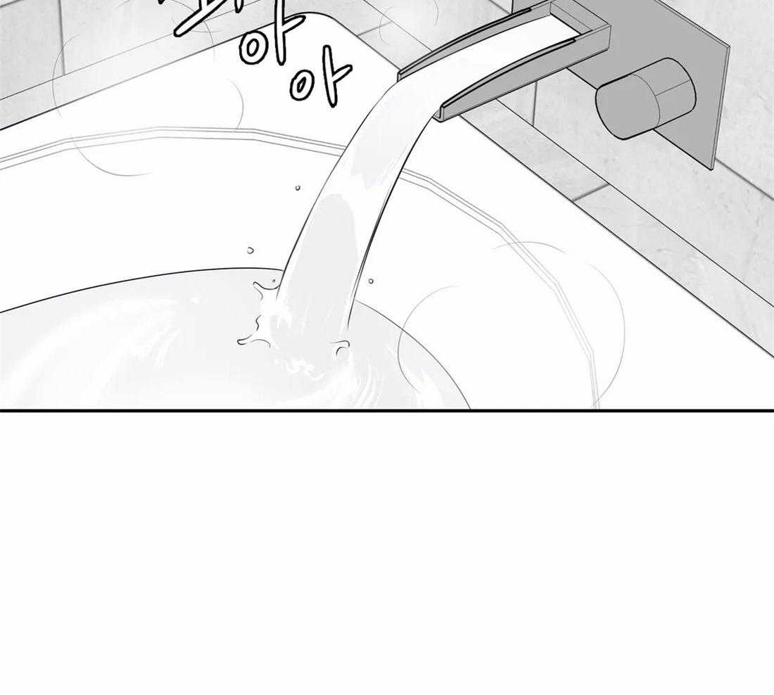 我的主播男友（全集&番外） 第160话 第1页