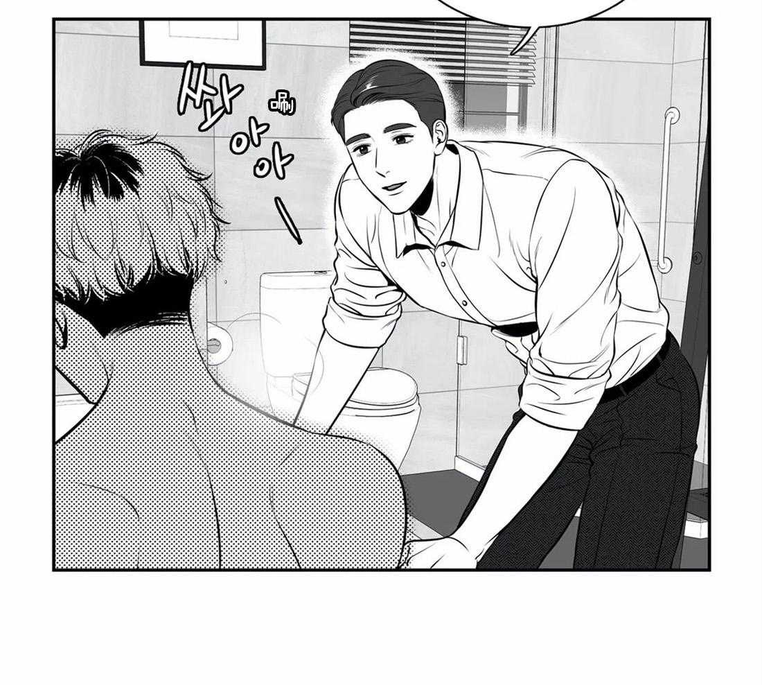 我的主播男友（全集&番外）第160话图