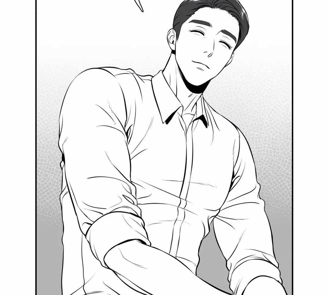 我的主播男友（全集&番外） 第160话 第14页