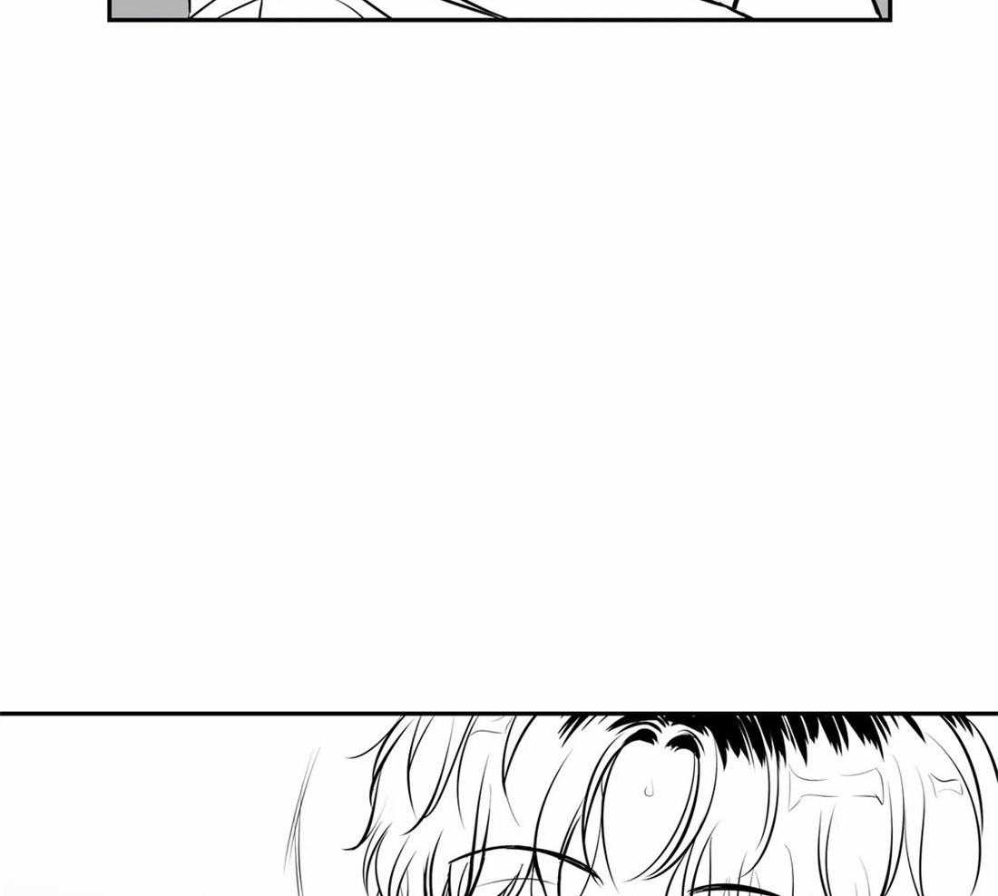 我的主播男友（全集&番外） 第160话 第15页