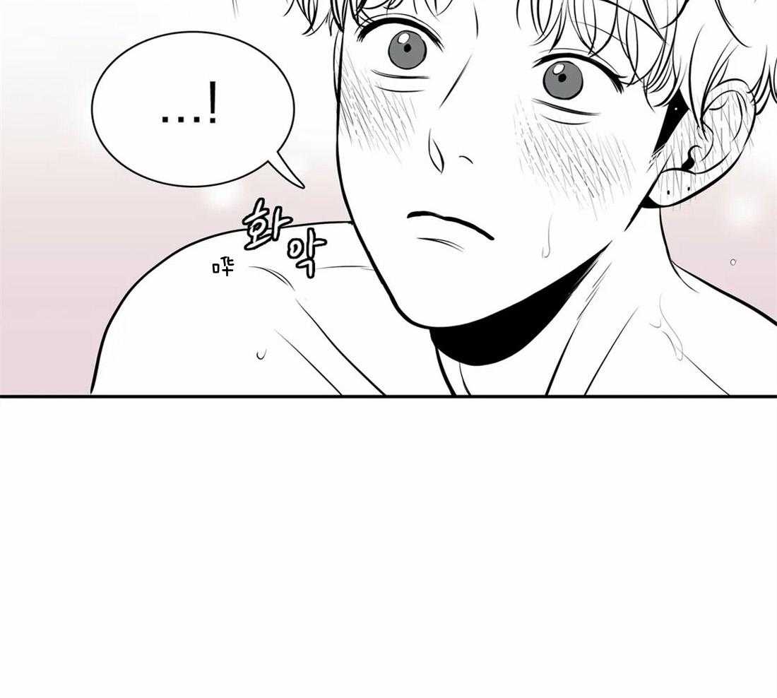 我的主播男友（全集&番外） 第160话 第16页