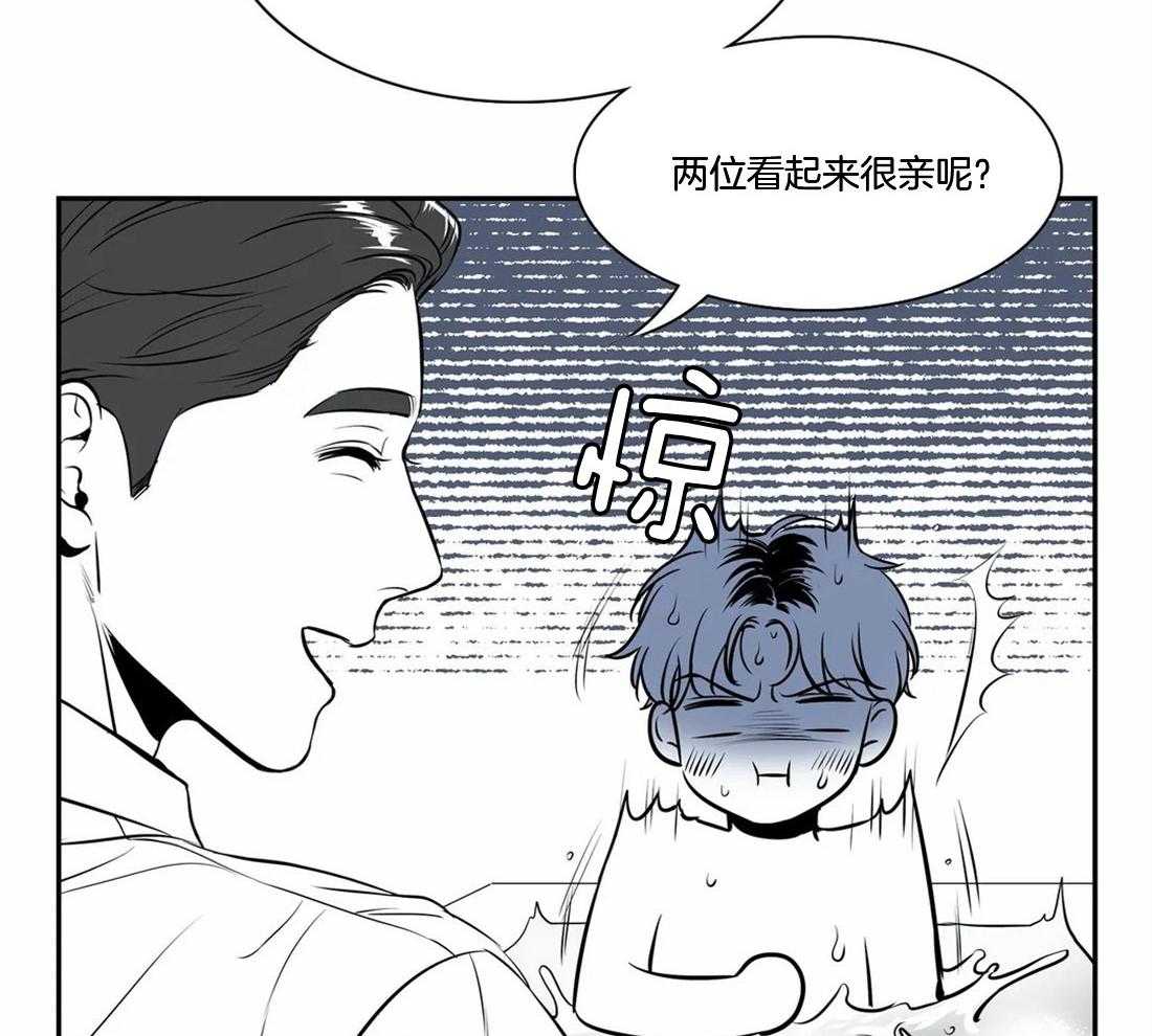 我的主播男友（全集&番外） 第160话 第22页