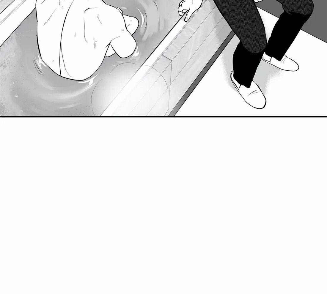 我的主播男友（全集&番外） 第160话 第28页