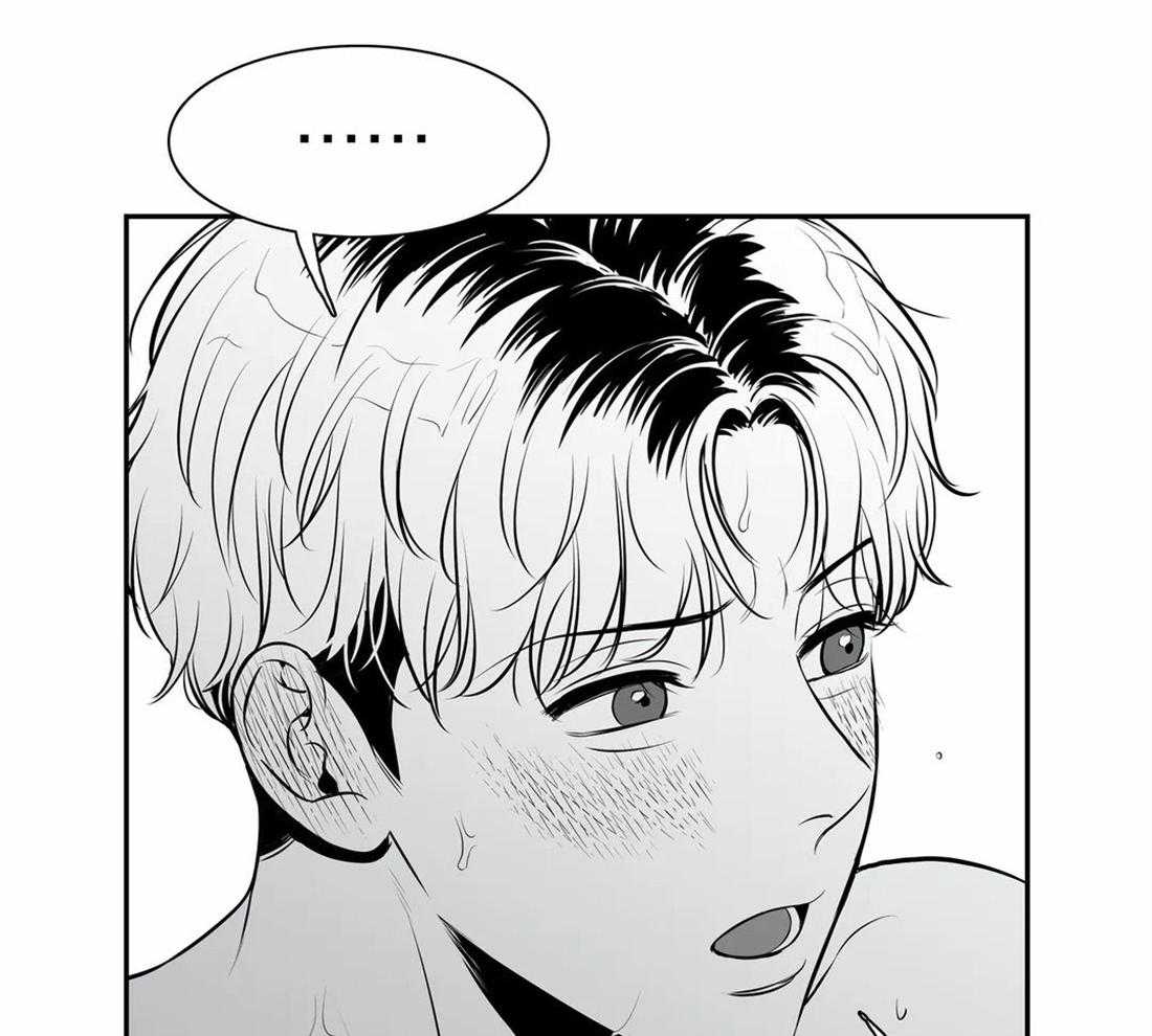 我的主播男友（全集&番外） 第160话 第29页