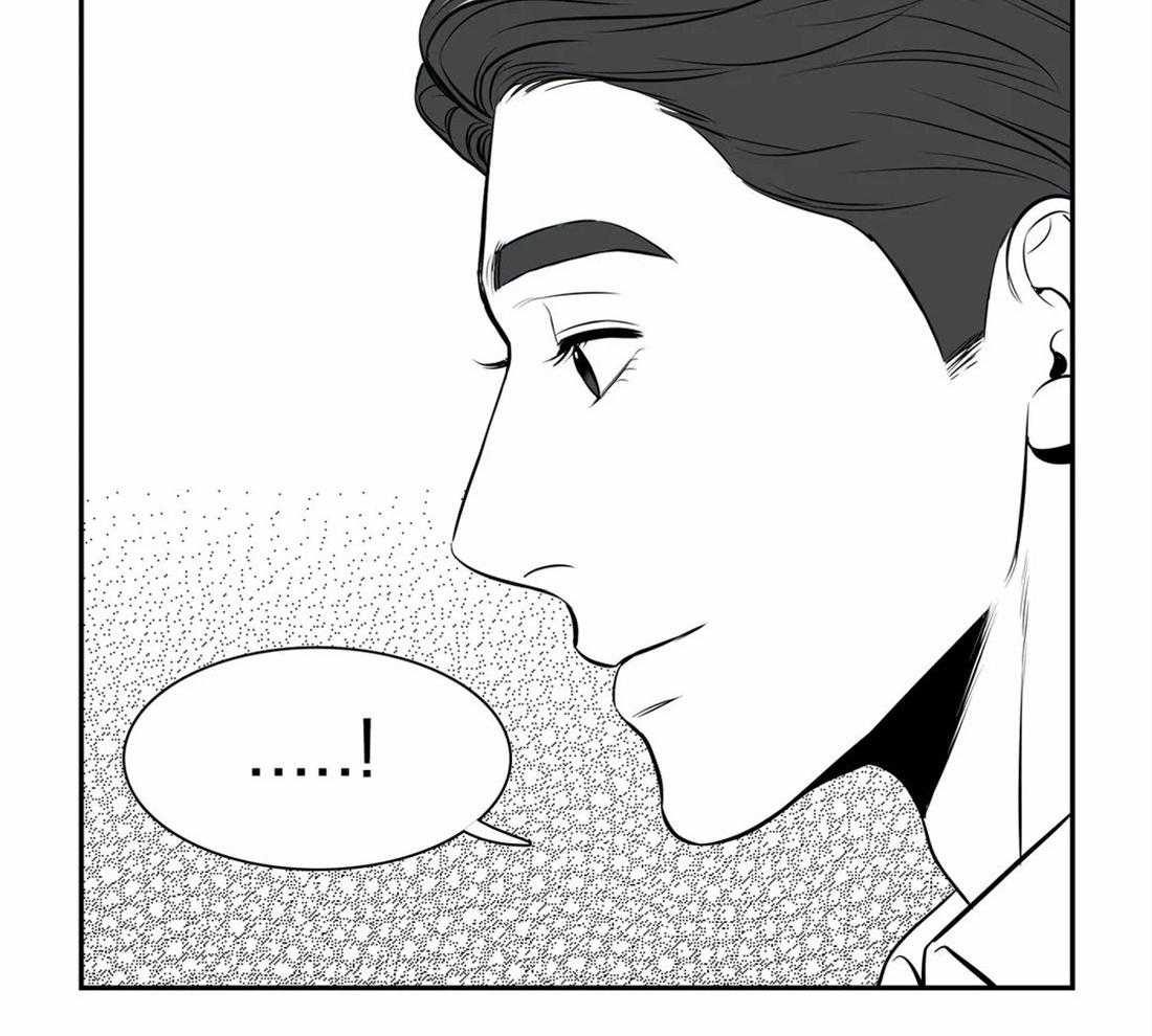 我的主播男友（全集&番外） 第160话 第37页