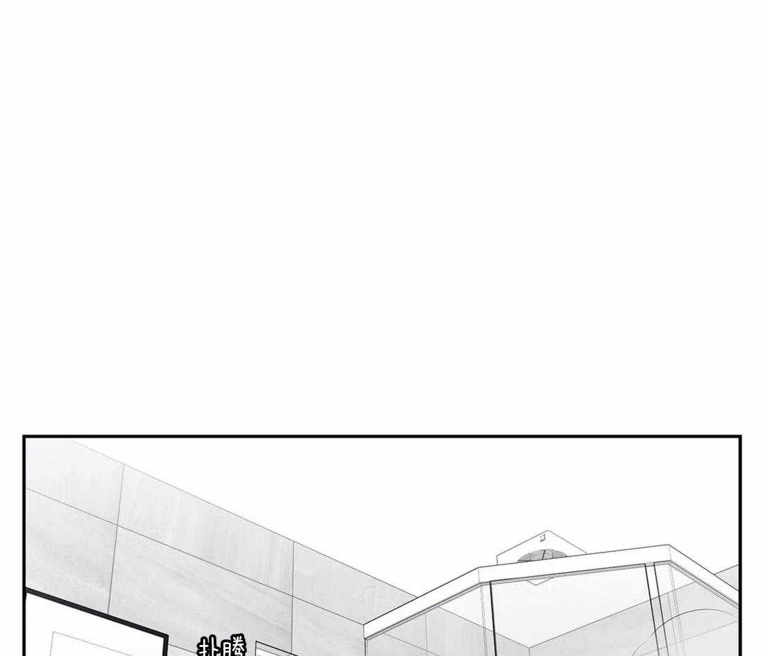 我的主播男友（全集&番外）第162话图