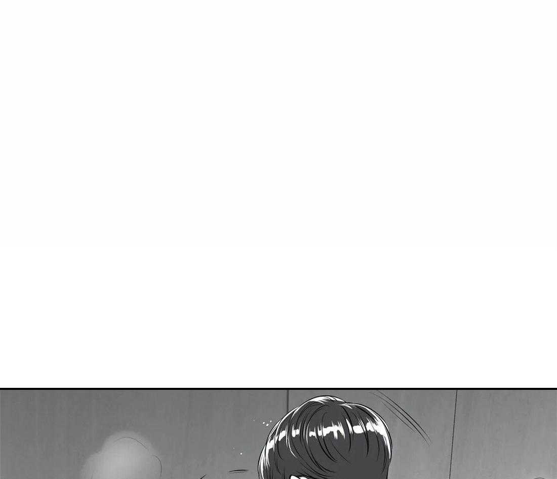 我的主播男友（全集&番外） 第162话 第3页