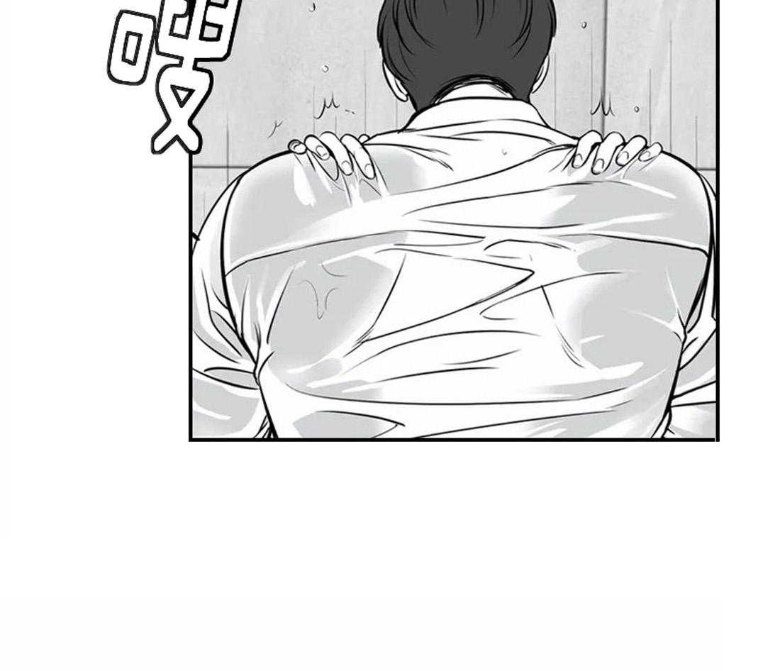 我的主播男友（全集&番外） 第162话 第12页