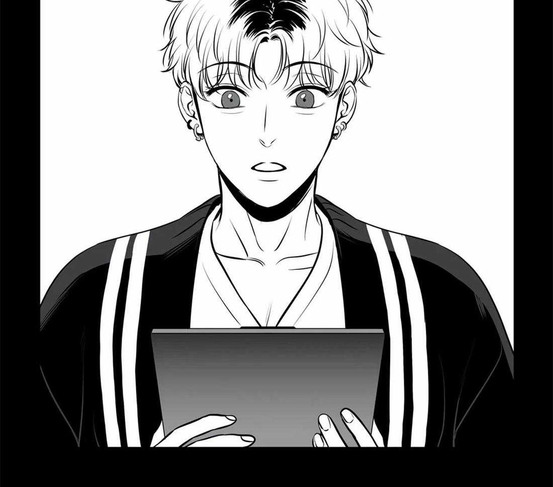 我的主播男友（全集&番外） 第162话 第30页