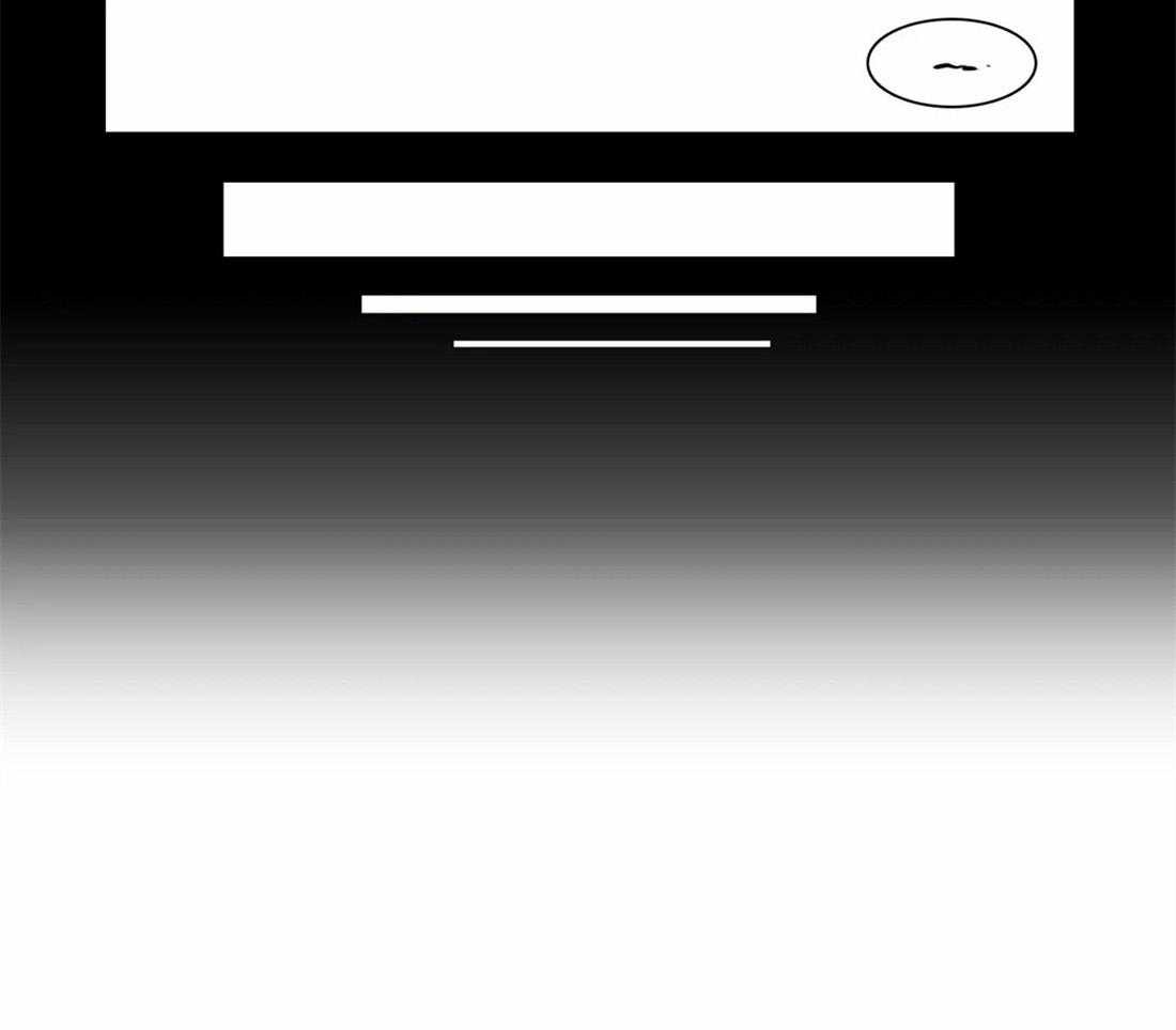 我的主播男友（全集&番外） 第162话 第45页