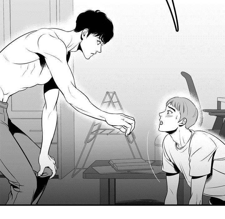 我的主播男友（全集&番外） 第3话 第9页