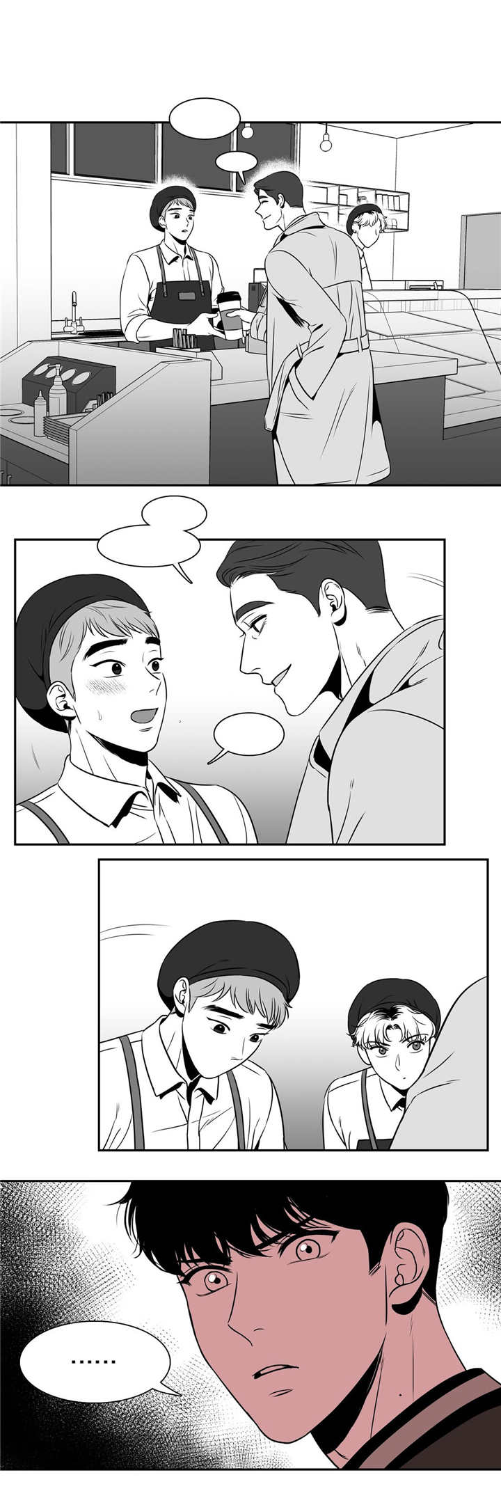 我的主播男友（全集&番外） 第35话 第0页