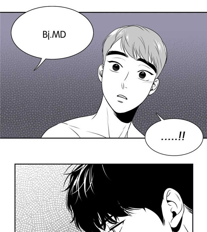 我的主播男友（全集&番外） 第36话 第1页