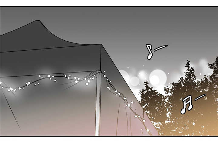 我的主播男友（全集&番外） 第54话 第6页