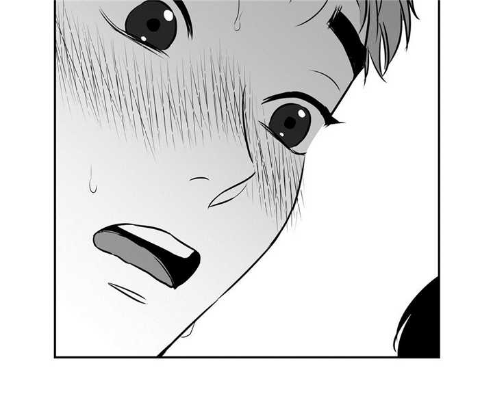 我的主播男友（全集&番外） 第57话 第2页