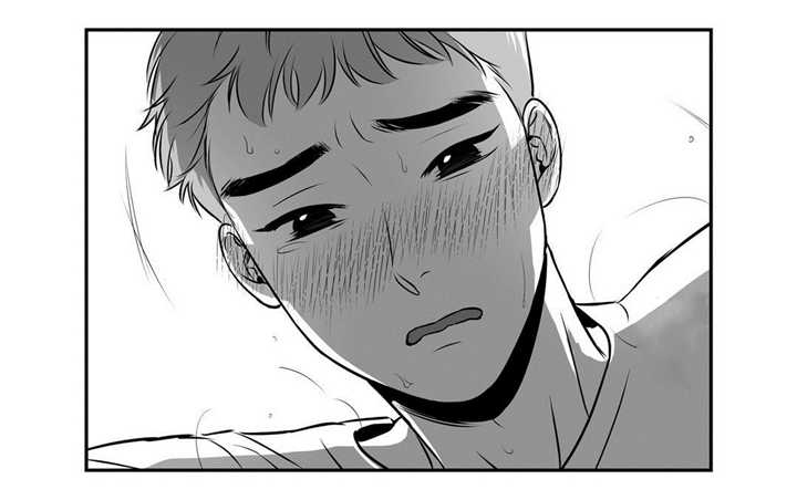 我的主播男友（全集&番外） 第57话 第5页