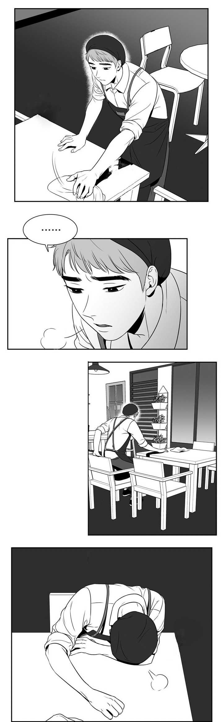 我的主播男友（全集&番外） 第60话 第1页