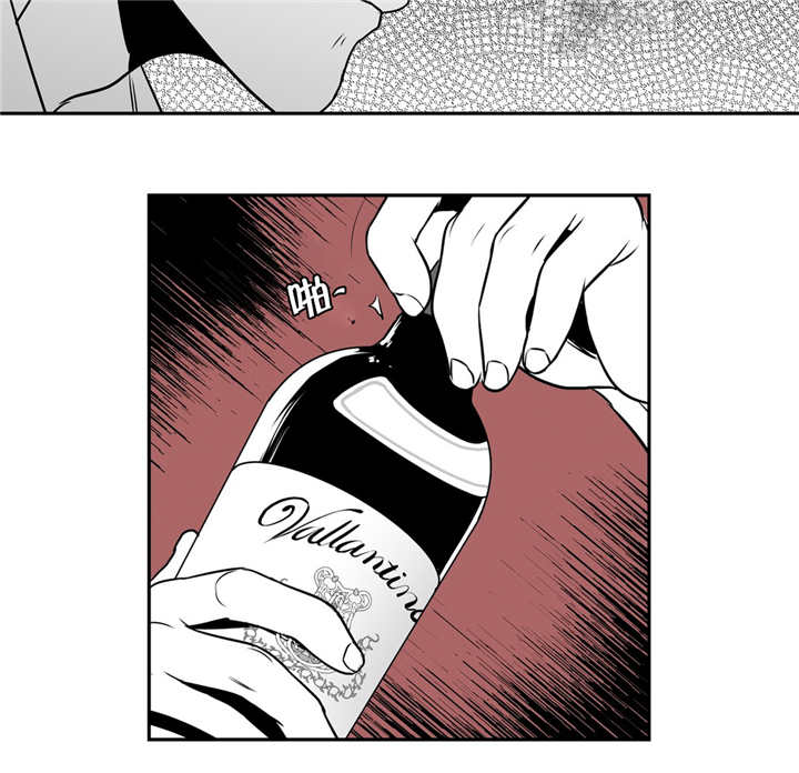 我的主播男友（全集&番外） 第64话 第5页