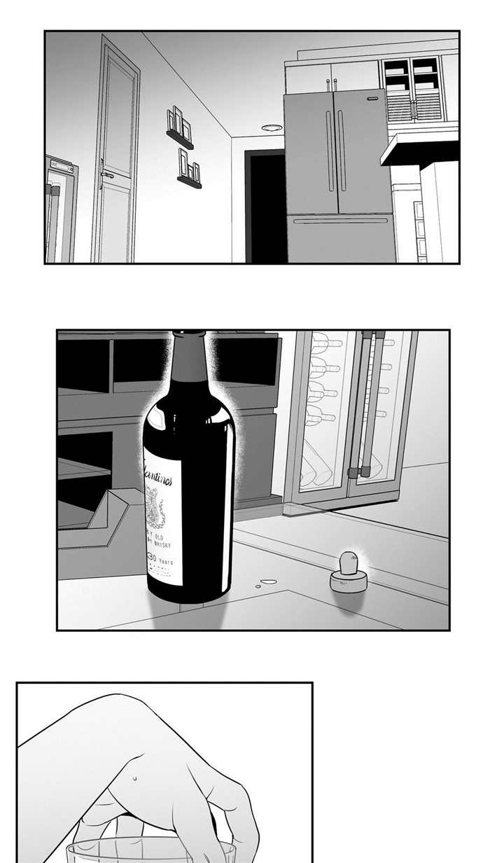 我的主播男友（全集&番外） 第65话 第0页