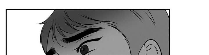 我的主播男友（全集&番外） 第79话 第0页