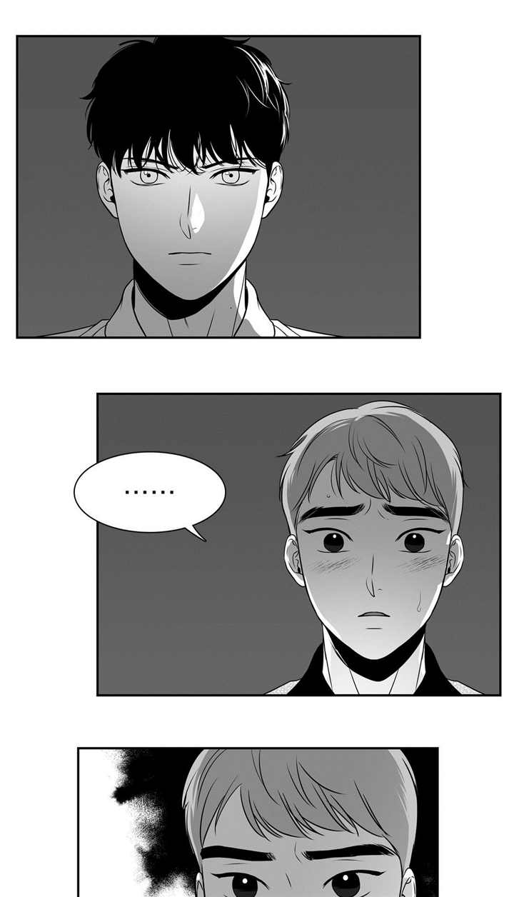 我的主播男友（全集&番外） 第79话 第4页