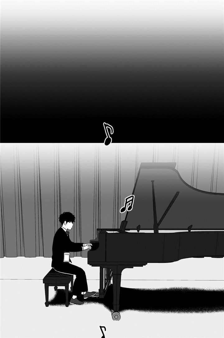 我的主播男友（全集&番外） 第84话 第4页