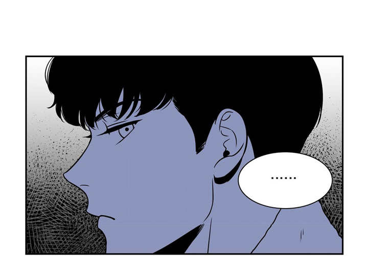 我的主播男友（全集&番外） 第9话 第5页