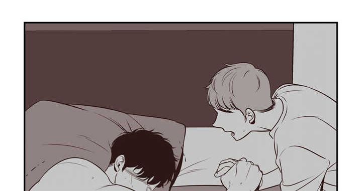 我的主播男友（全集&番外） 第91话 第0页