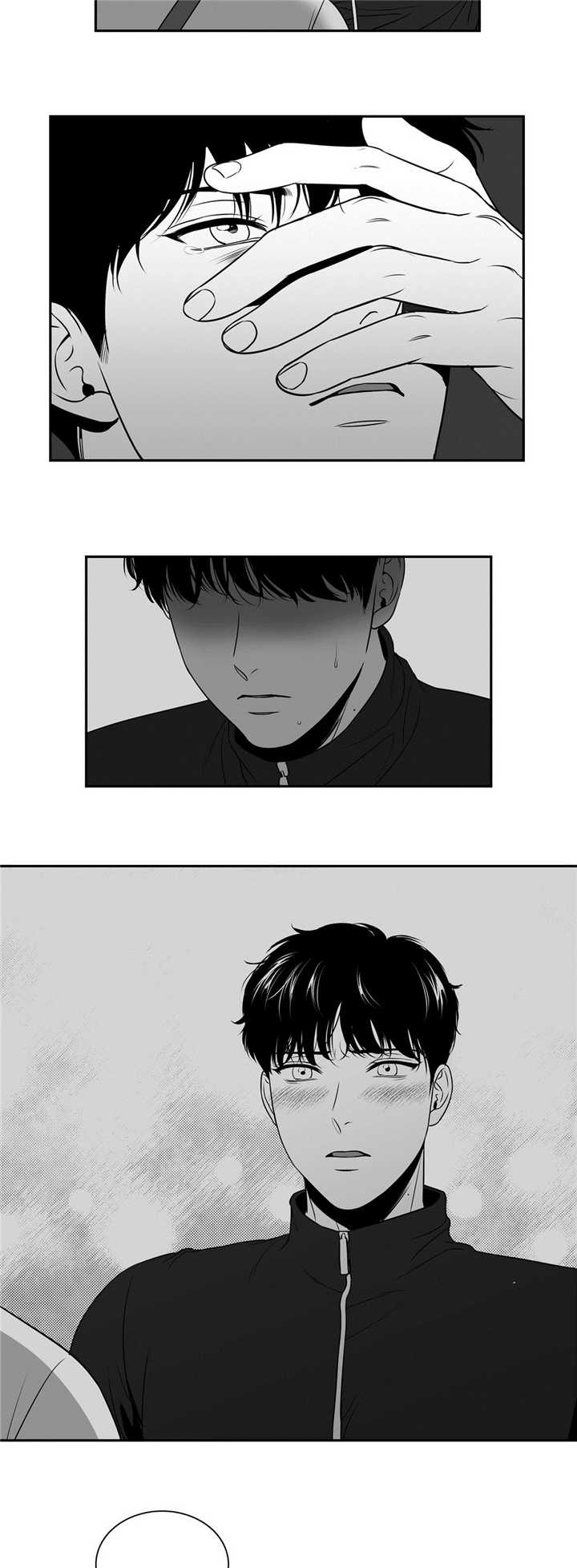 我的主播男友（全集&番外） 第91话 第4页