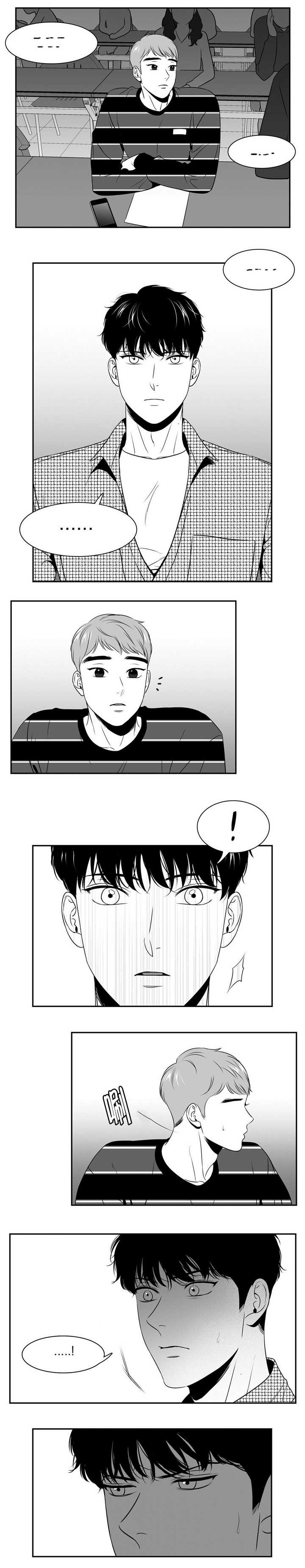 我的主播男友（全集&番外） 第93话 第2页