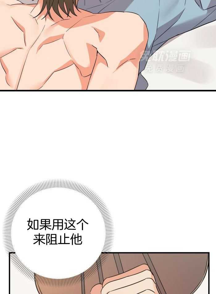 我该死的XXX第100话图