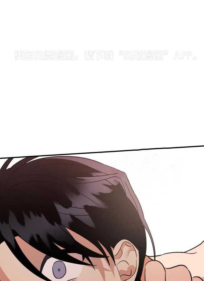 我该死的XXX第101话图