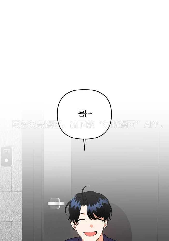 我该死的XXX第103话图