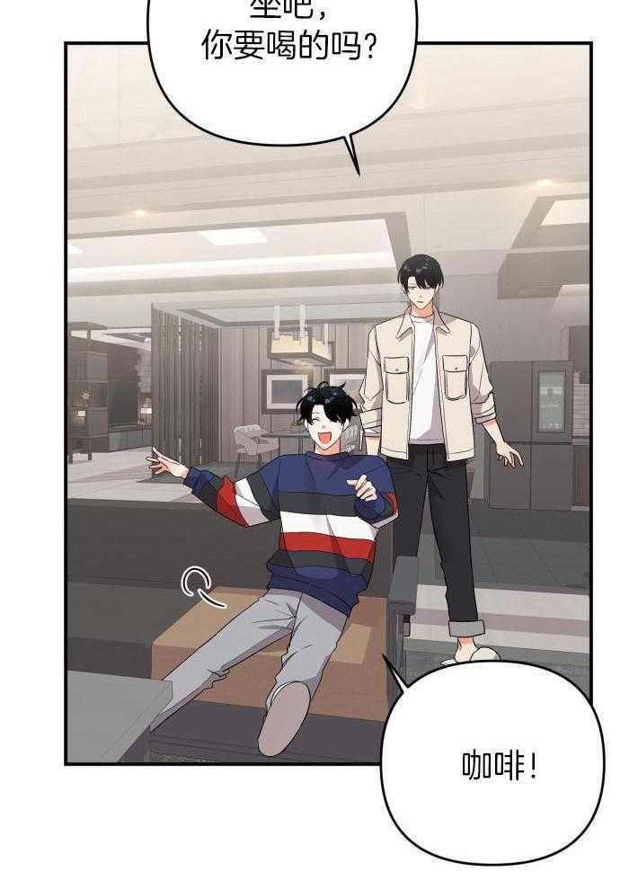 我该死的XXX第104话图