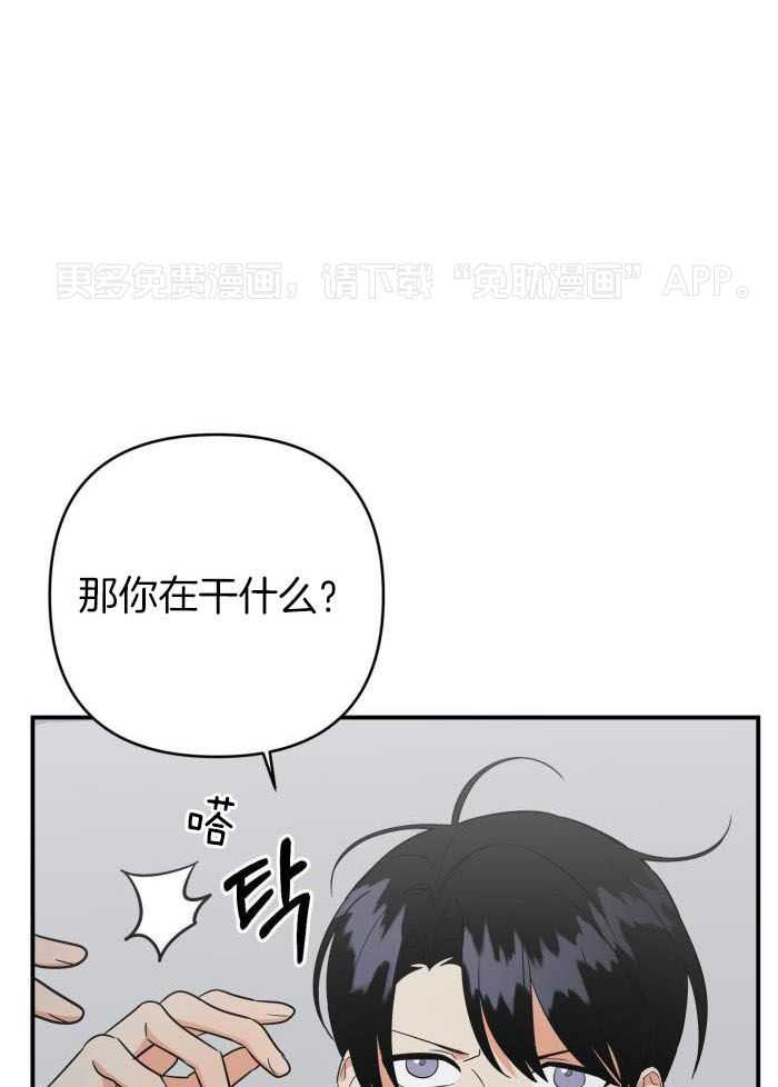 我该死的XXX第105话图