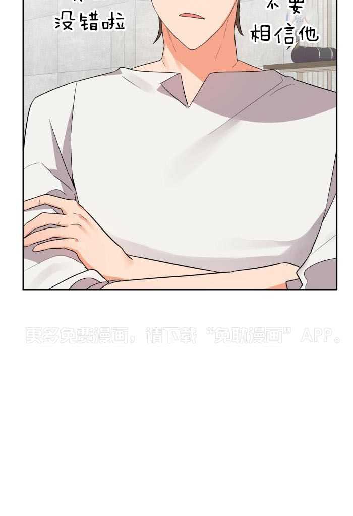 我该死的XXX第106话图