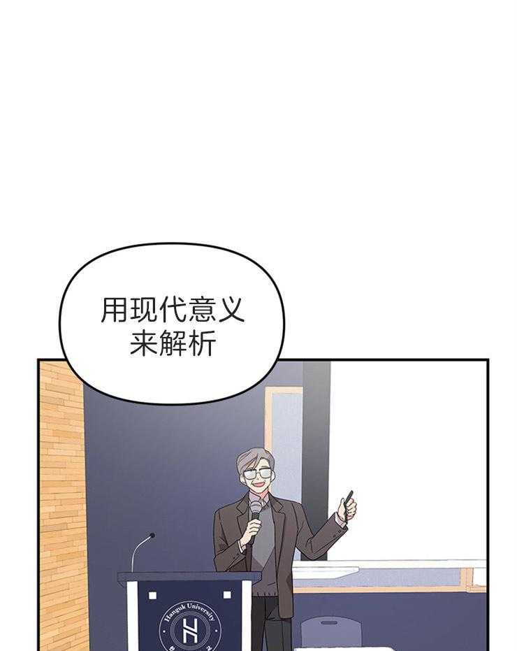 我该死的XXX第11话图