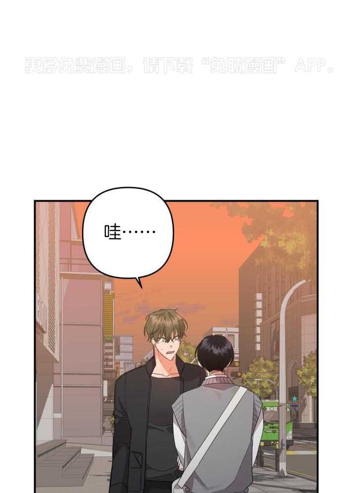 我该死的XXX第110话图