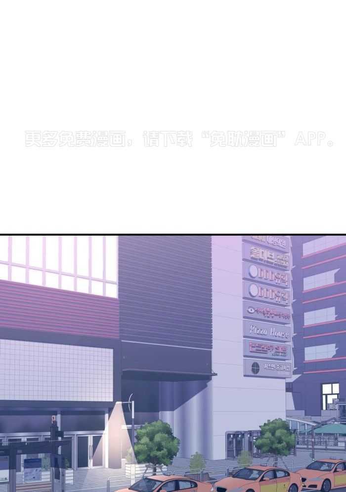 我该死的XXX第113话图