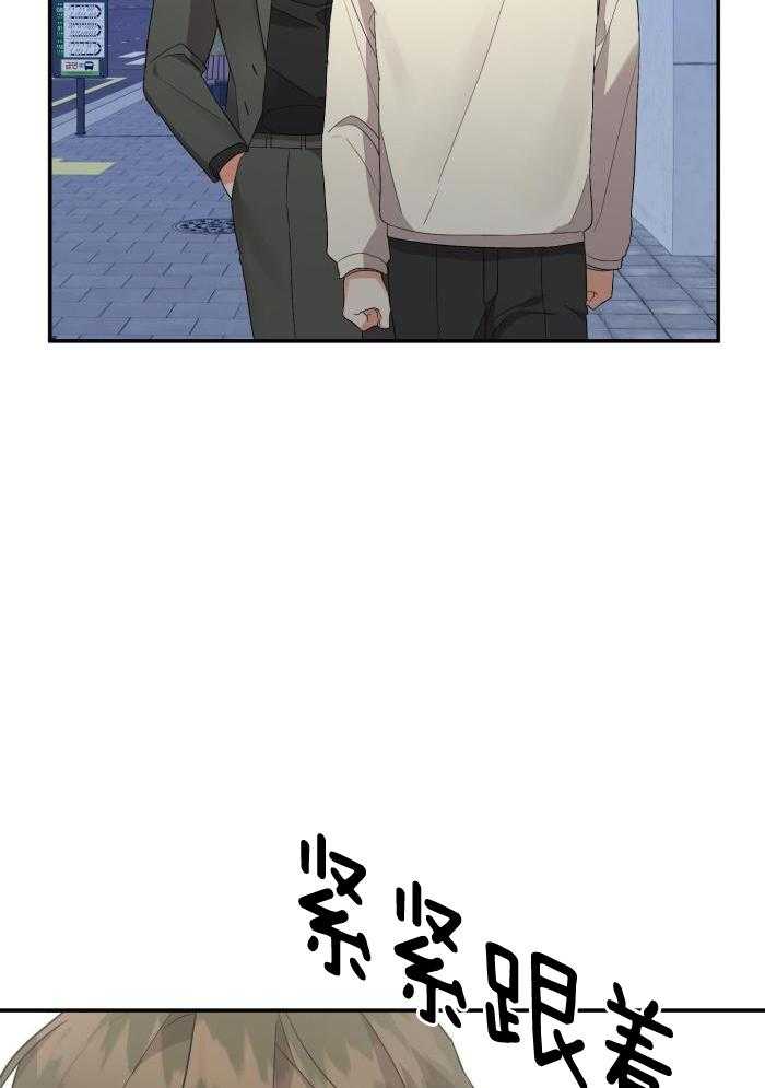 我该死的XXX第114话图