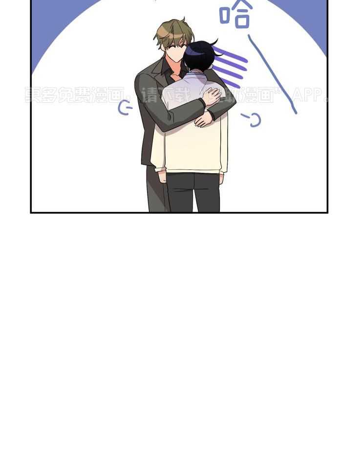 我该死的XXX第114话图