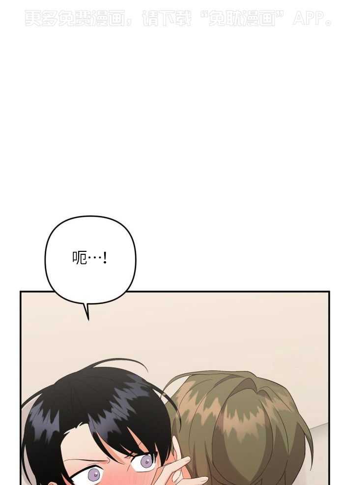 我该死的XXX第118话图