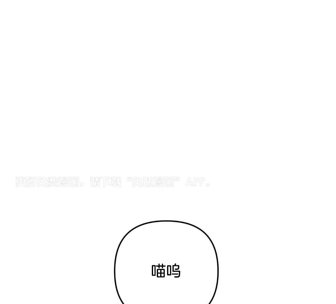 我该死的XXX第119话图