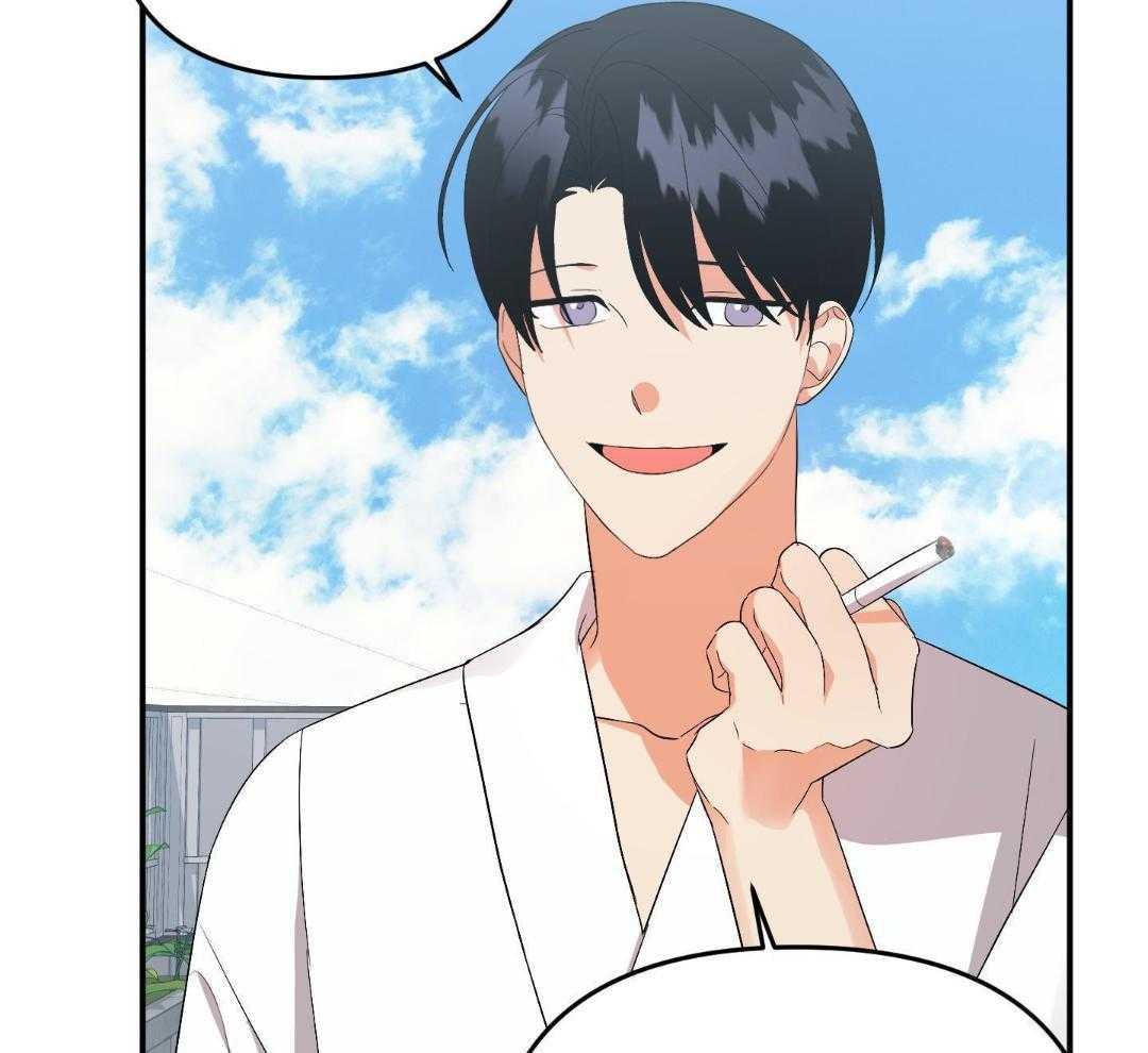 我该死的XXX第119话图