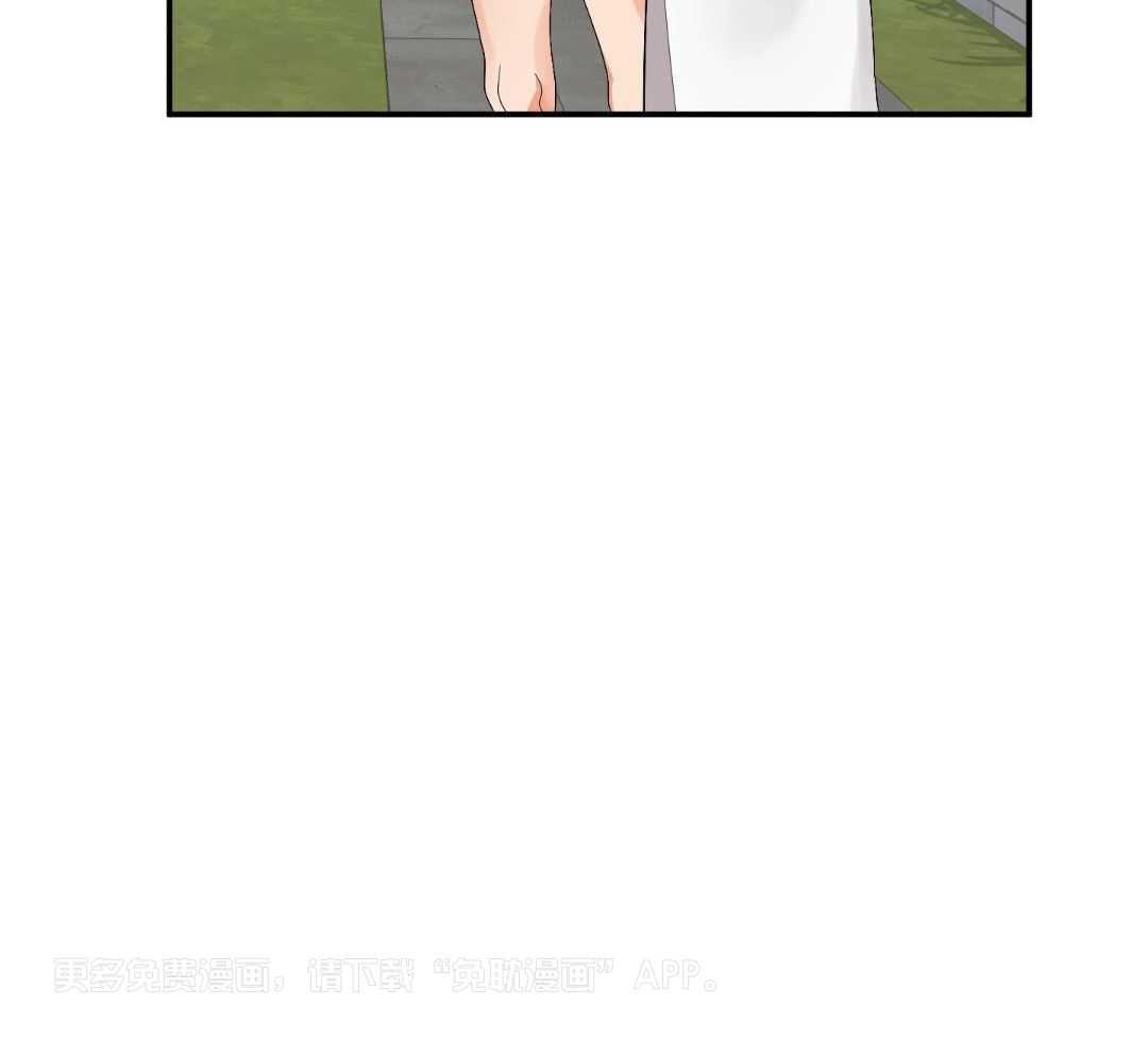 我该死的XXX第119话图