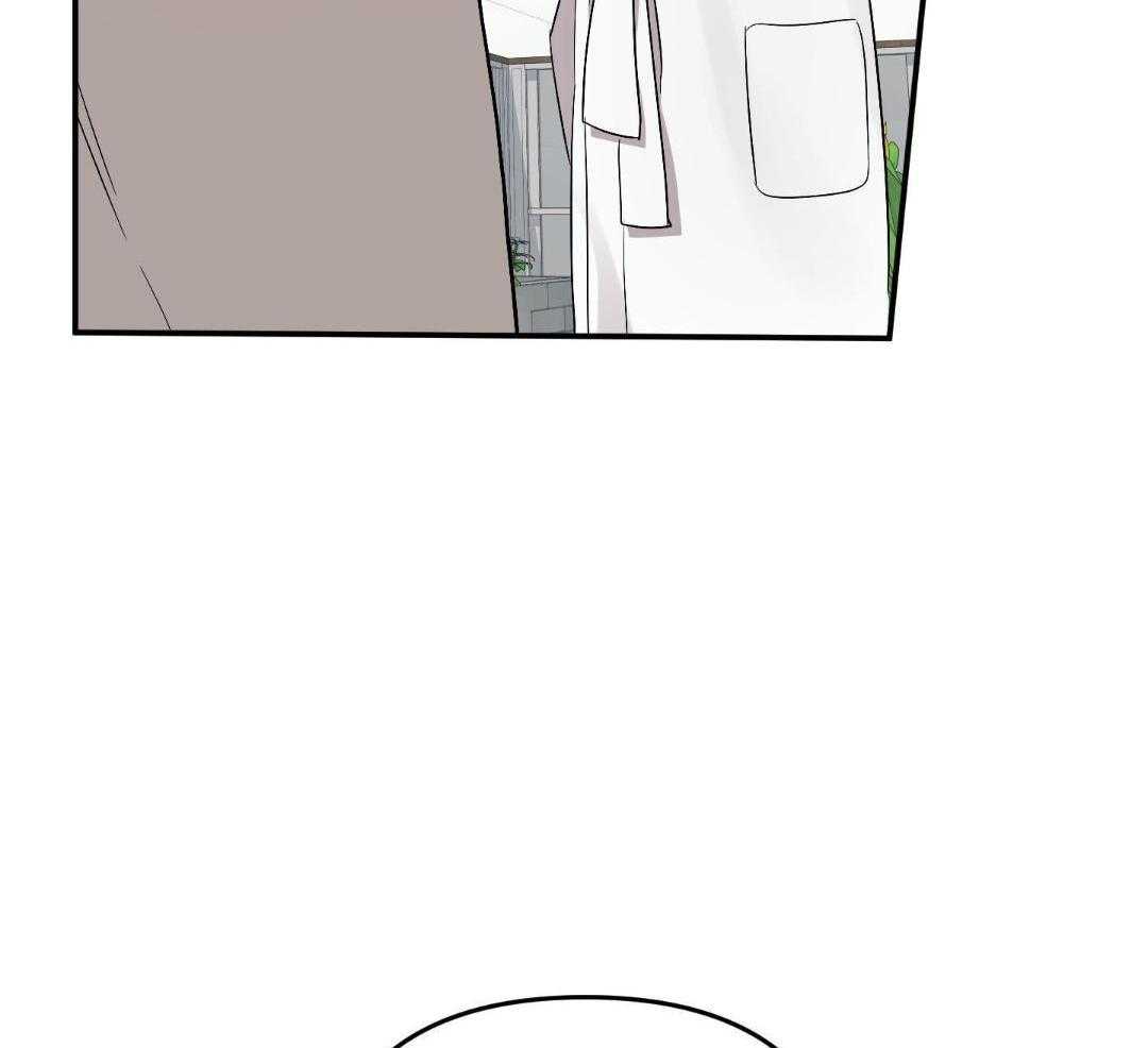 我该死的XXX第120话图