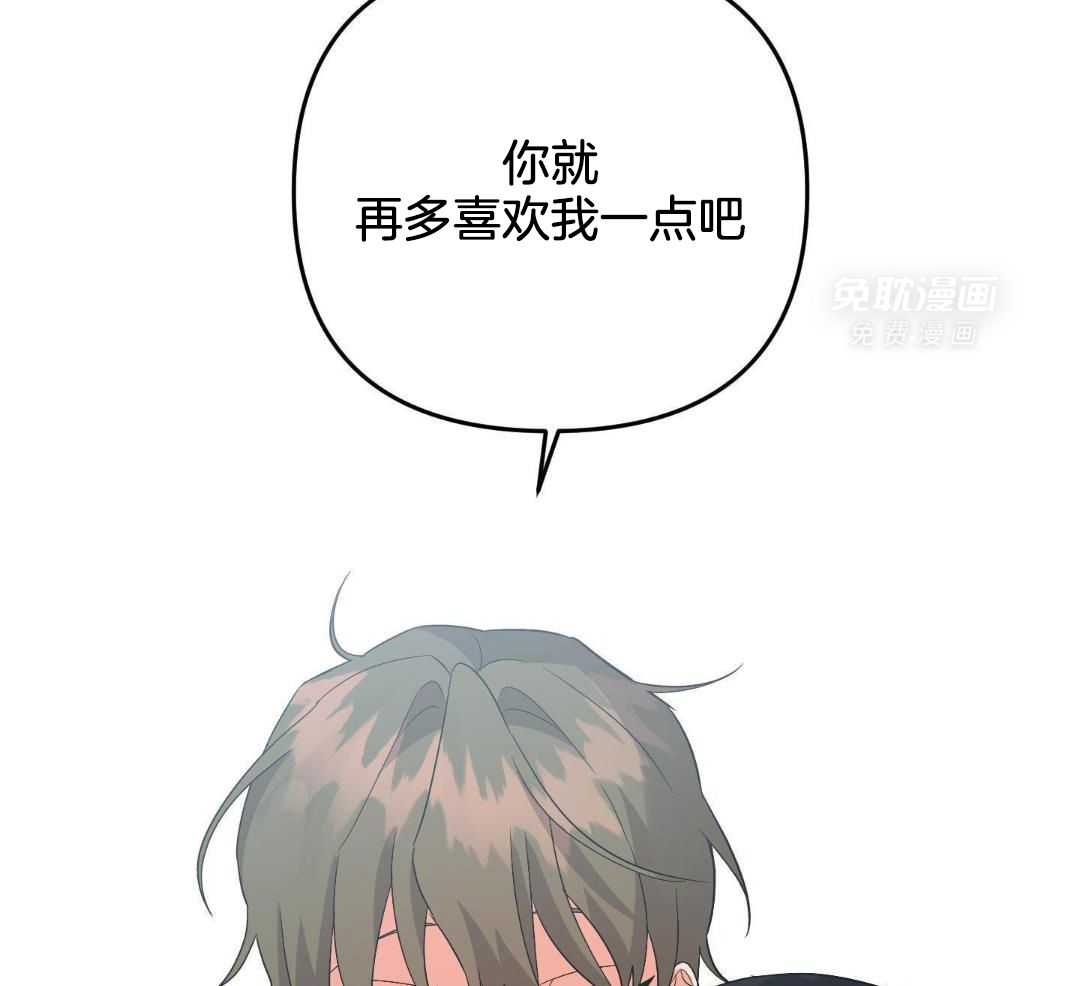 我该死的XXX第120话图